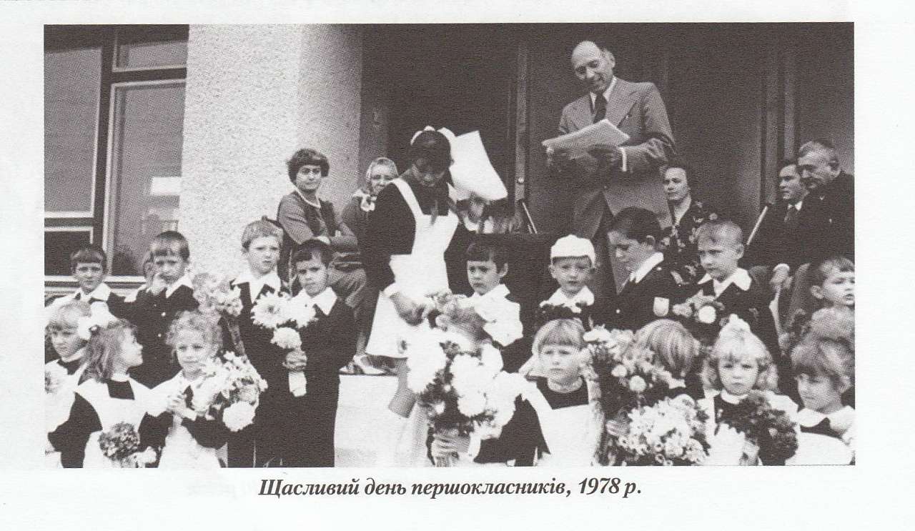 Історія  Матусіва - Матусів
