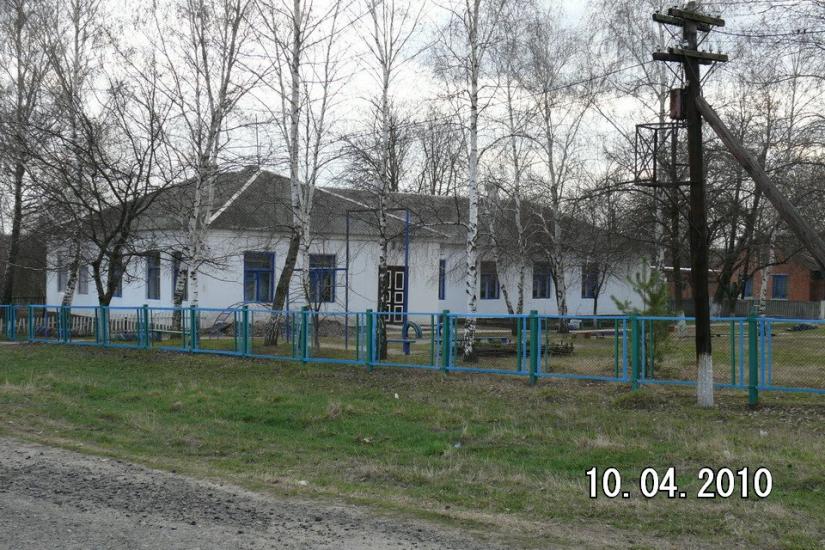 Високопілля з panoramio.com - Vysokopillya