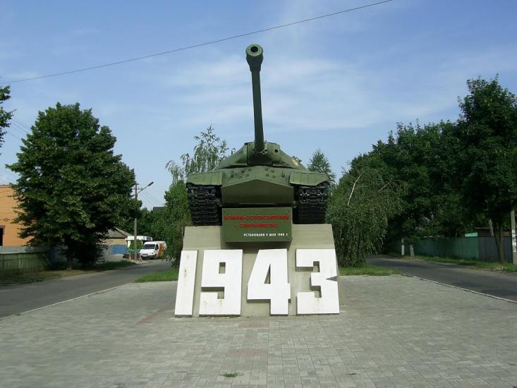 Синельникове з panoramio.com - Синельниково
