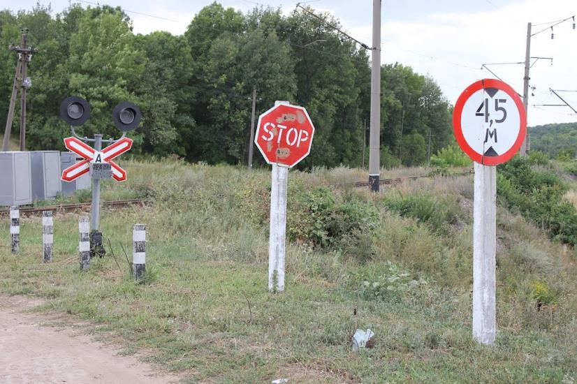 Петрове з panoramio.com - Петрове