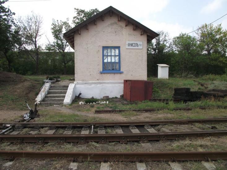 Мирне з panoramio.com - Мирне