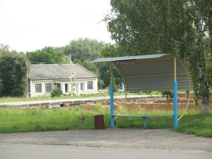 Кунцеве з panoramio.com - Кунцеве