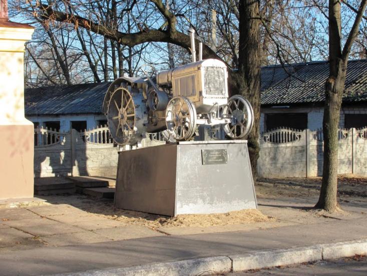 Городня з panoramio.com - Городня