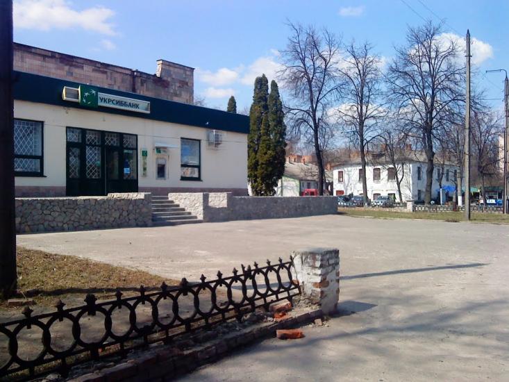 Хорол з panoramio.com - Хорол
