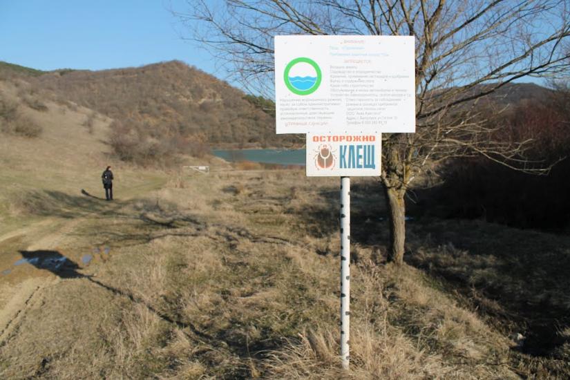 Горлинка з panoramio.com - Горлинка