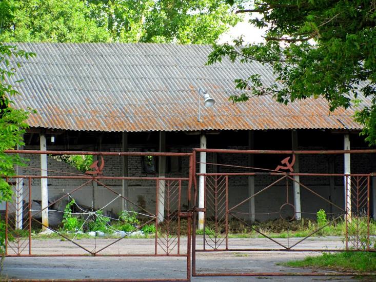 Четвертня з panoramio.com - Четвертня