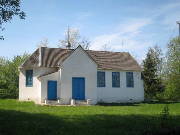 Нова Тернавщина з panoramio.com - Новая Тернавщина