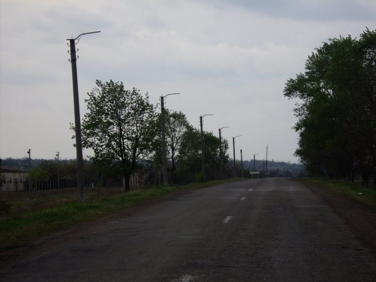 Арбузинка з panoramio.com - Арбузинка
