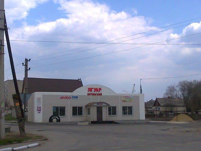 Красний Лиман з panoramio.com - Красный Лиман