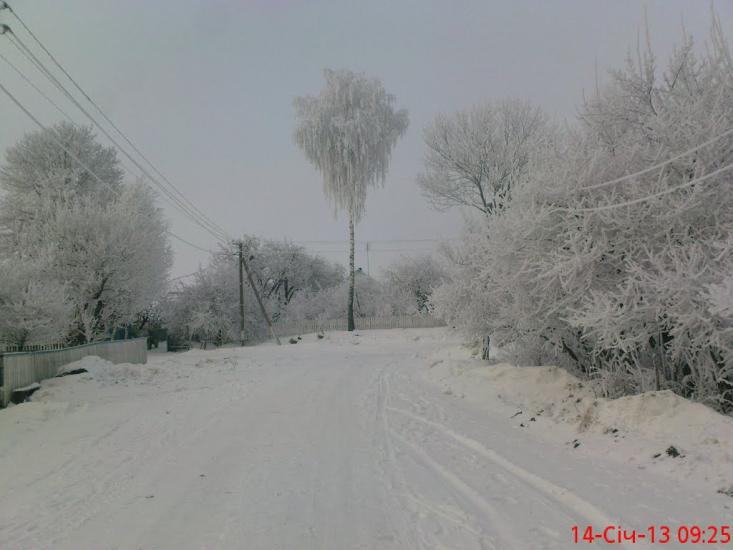 Понора з panoramio.com - Понора