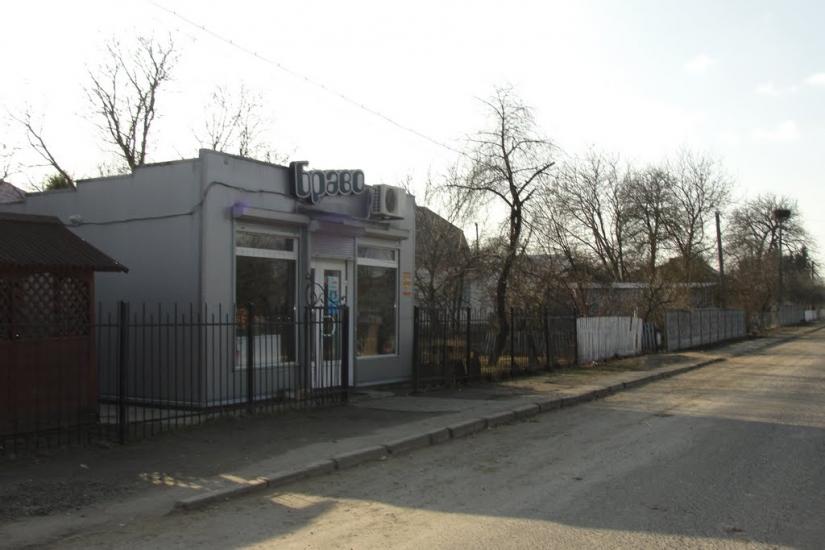 Четвертня з panoramio.com - Четвертня