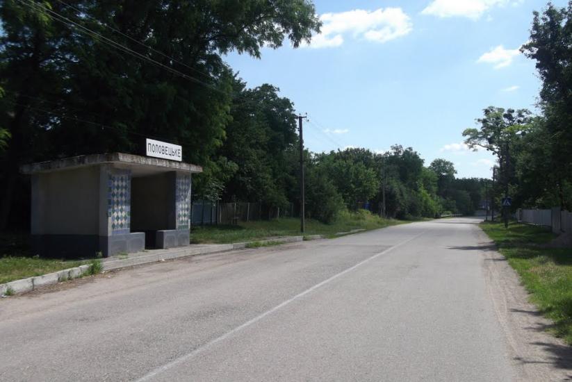 Вільховець з panoramio.com - Вільховець