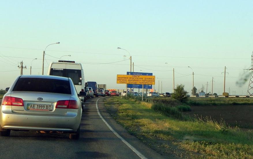 Кам'янка з panoramio.com - Каменка