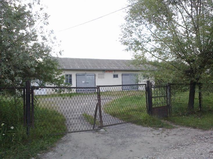 Кіцмань з panoramio.com - Kitsman