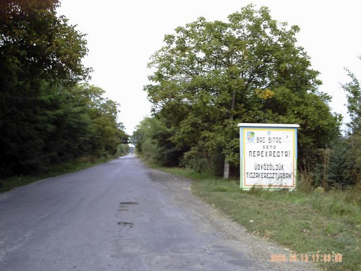 Вилок з panoramio.com - Вилок