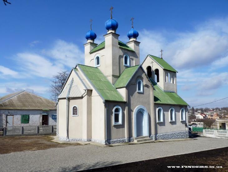 Солоне з panoramio.com - Солоне