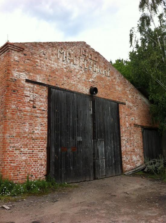 Красні Лози з panoramio.com - Красні Лози