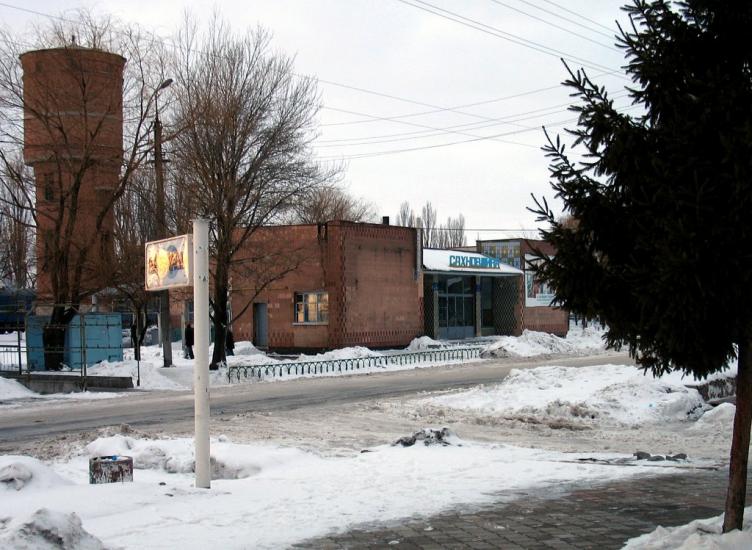 Сахновщина з panoramio.com - Сахновщина