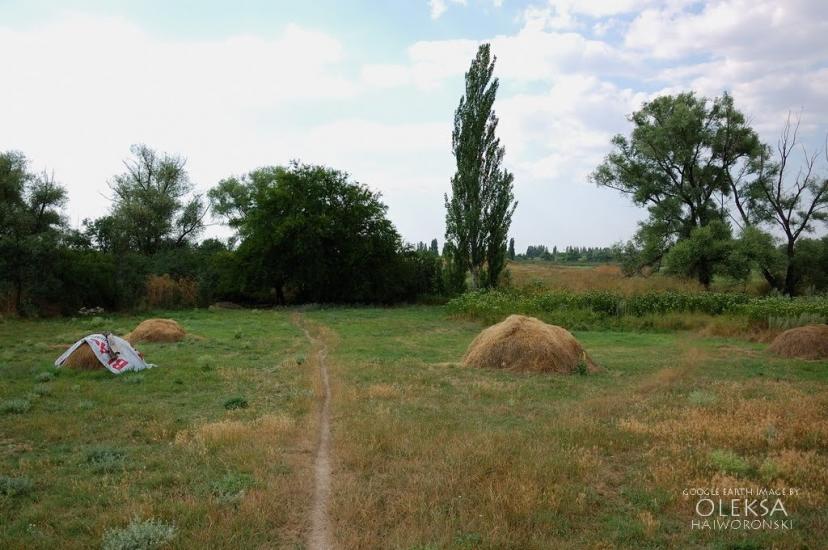 Давидове з panoramio.com - Давидове