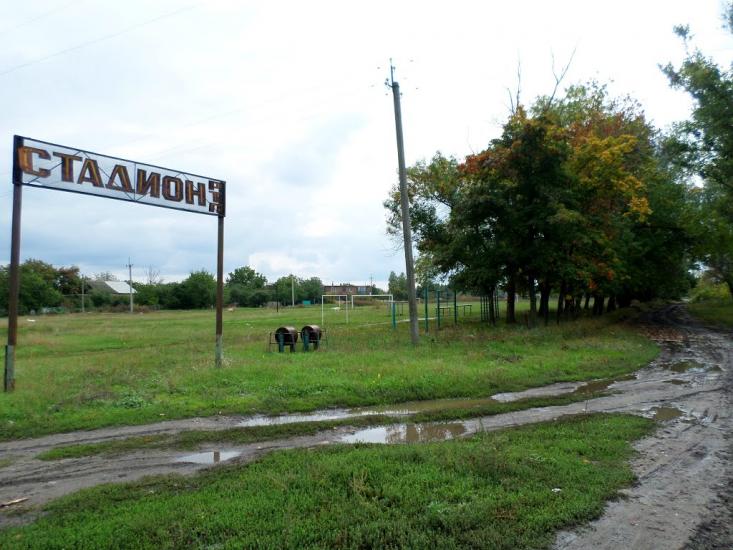 Близнюки з panoramio.com - Близнюки