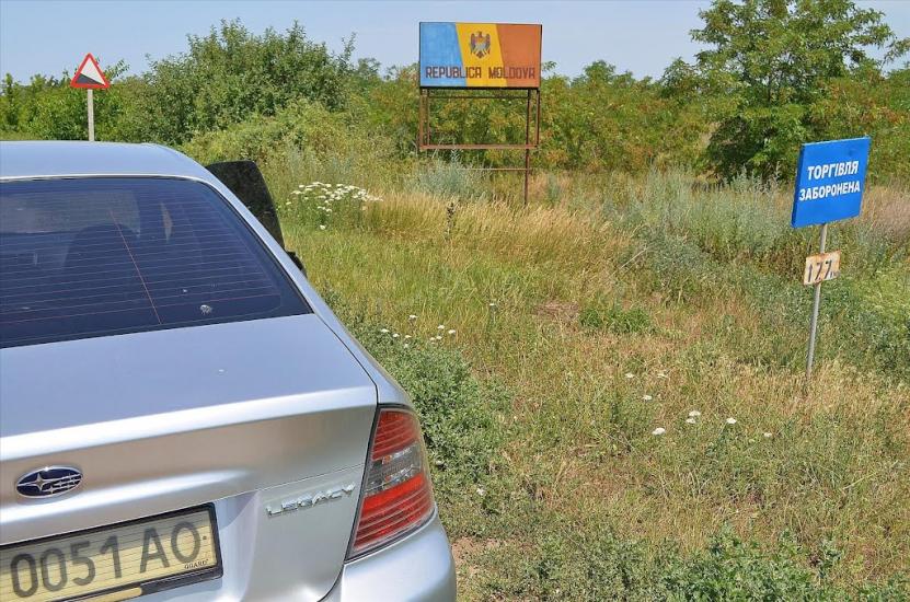 Удобне з panoramio.com - Udobne