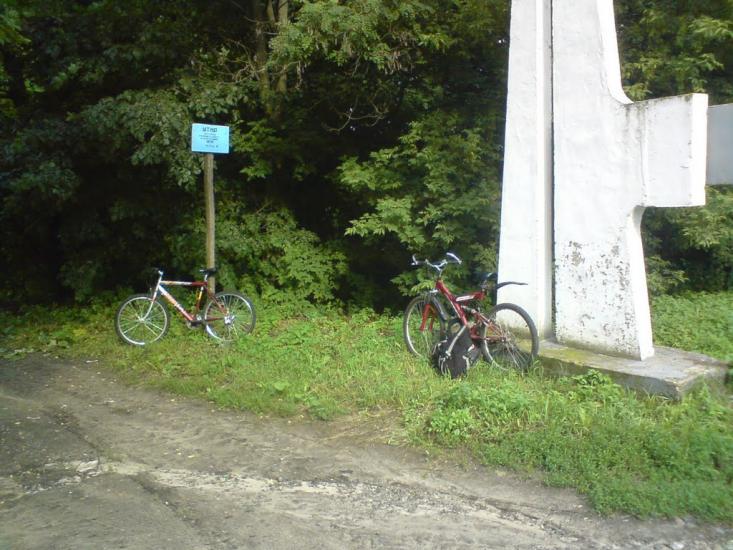 Рябці з panoramio.com - Рябці