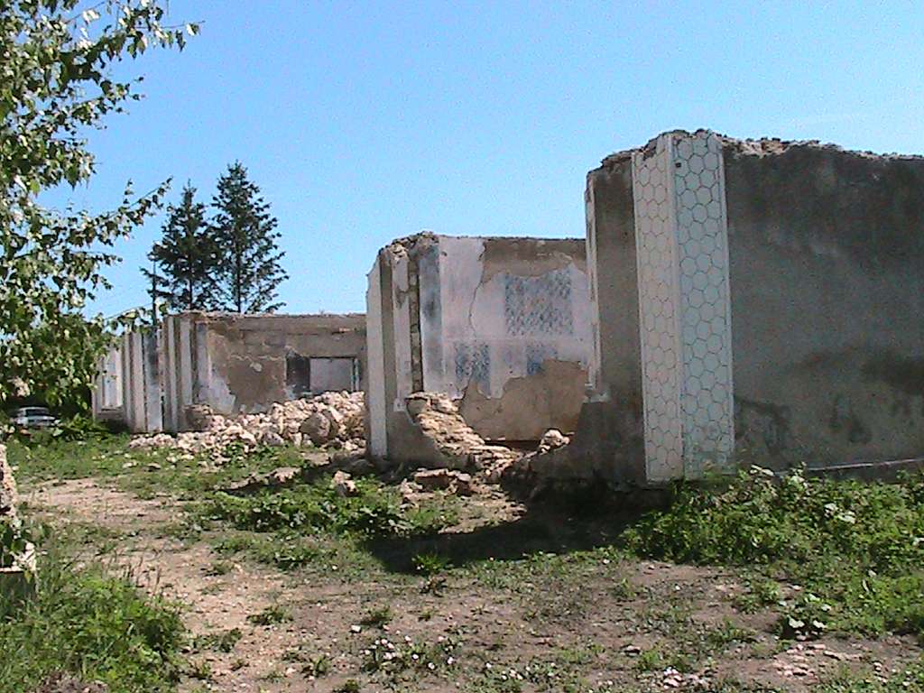 Різне - Болган