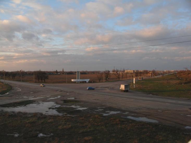Чортомлик з panoramio.com - Чертомлык