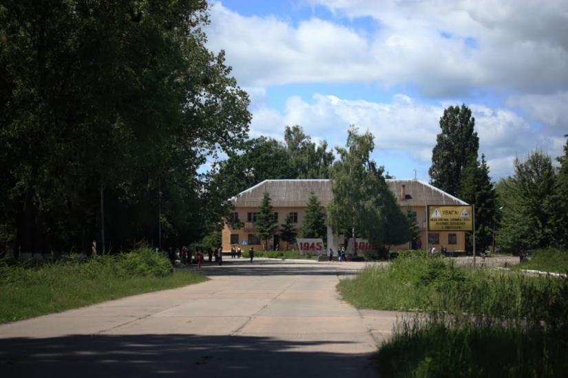 Вакуленчук з panoramio.com - Вакуленчук