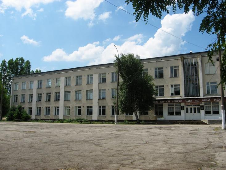Домниця з panoramio.com - Domnytsya