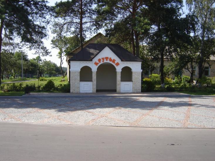 Мельники з panoramio.com - Мельники