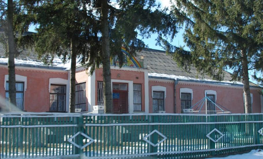 Пугачівка з panoramio.com - Пугачівка