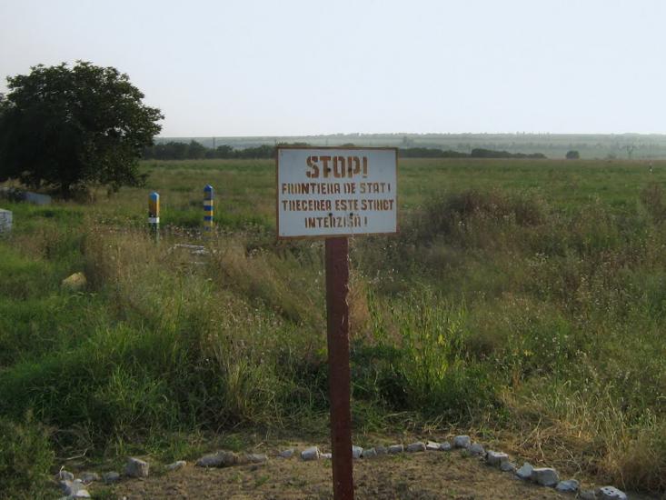 Удобне з panoramio.com - Udobne