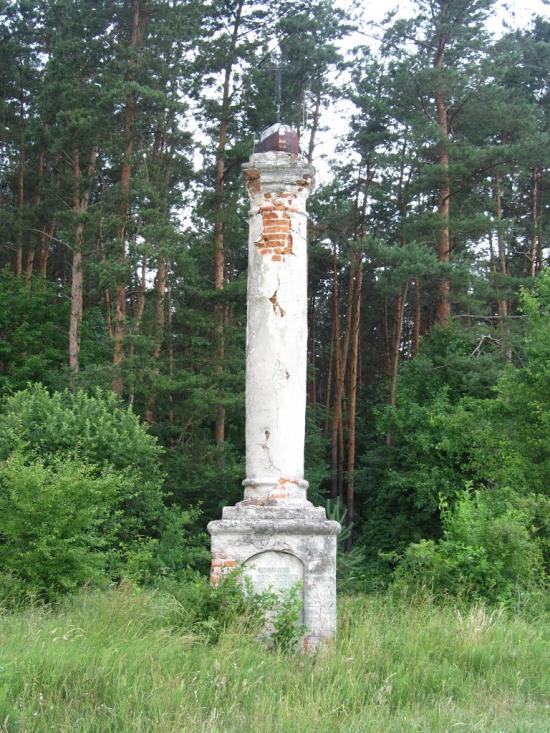Козулька з panoramio.com - Козулька