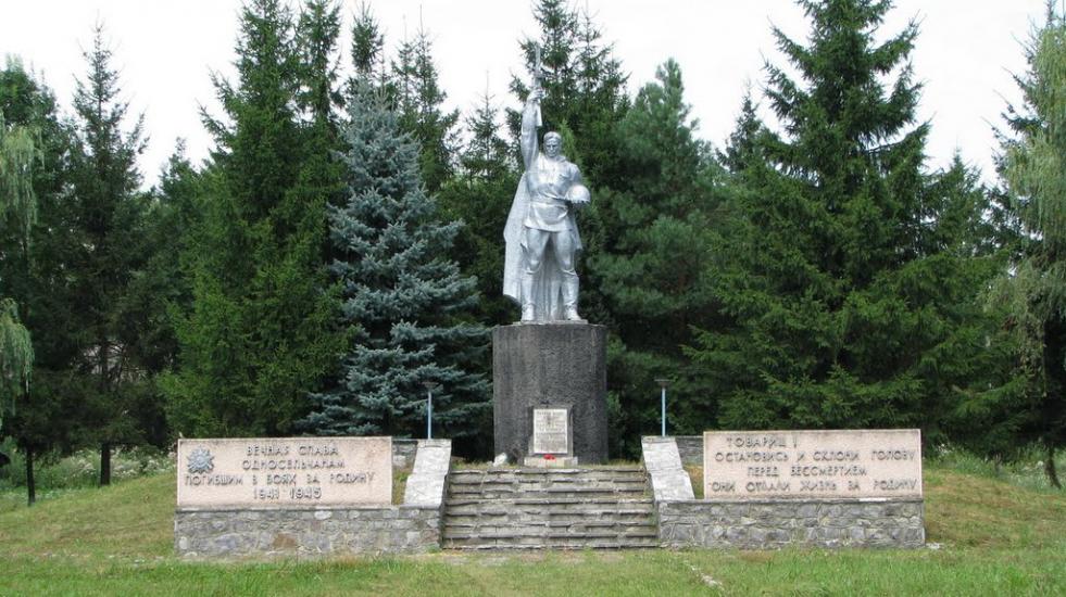 Петрашівка з panoramio.com - Петрашівка