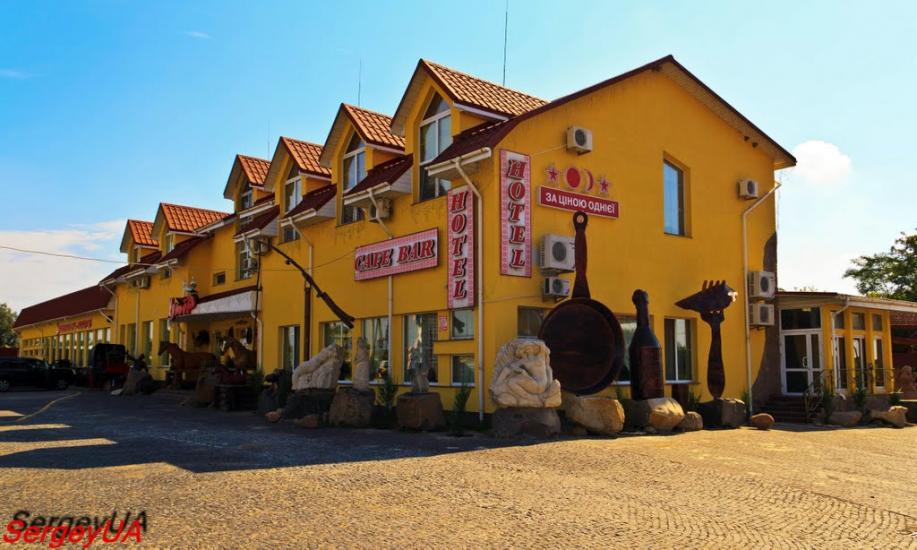 Вересневе з panoramio.com - Вересневое