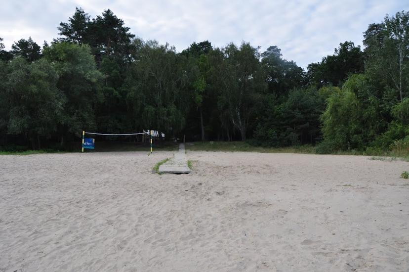 Свидівок з panoramio.com - Svydivok