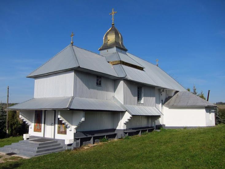 Біще з panoramio.com - Бище