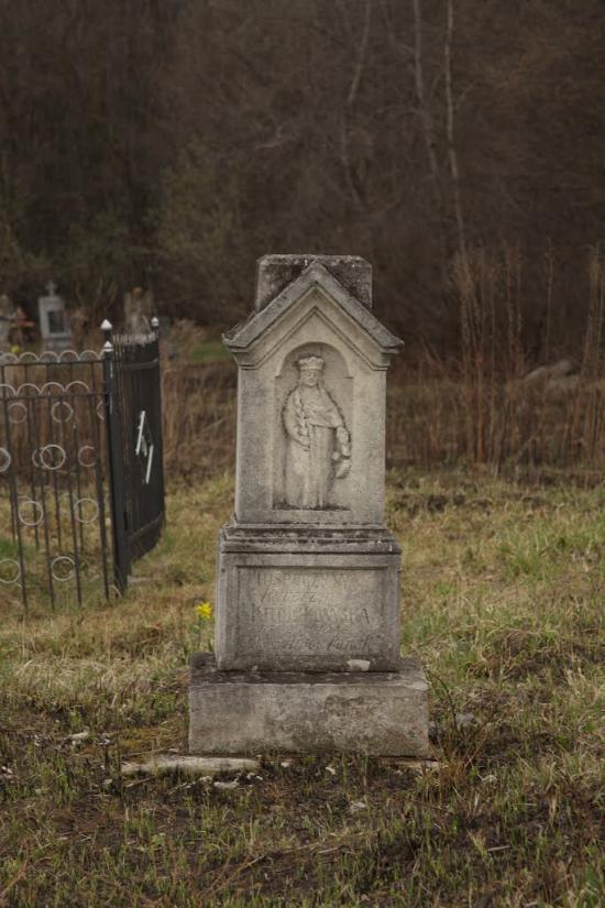 Годовиця з panoramio.com - Годовиця