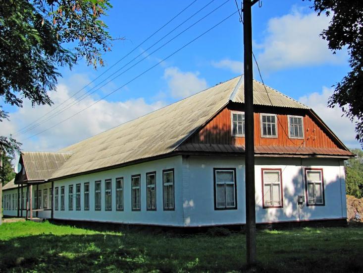 Четвертня з panoramio.com - Четвертня