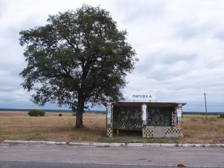 Липівка з panoramio.com - Липівка