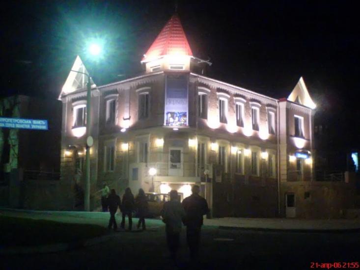 Верхньодніпровськ з panoramio.com - Верхнеднепровск