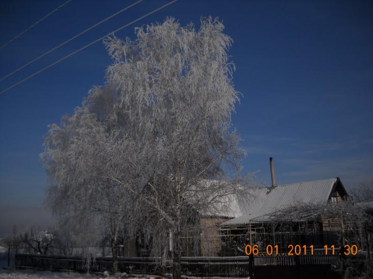 Багатир з panoramio.com - Богатырь