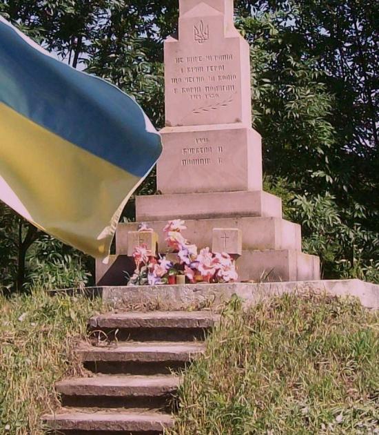 Вибудів з panoramio.com - Vybudiv