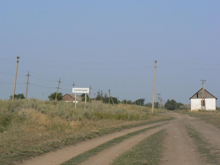 Солодководне з panoramio.com - Сладководное