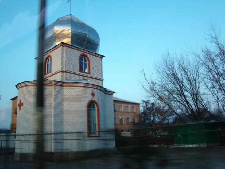 Олександрівка з panoramio.com - Александровка