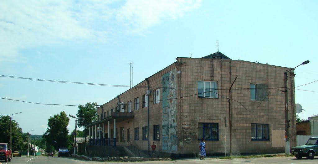 Олександрівка з panoramio.com - Александровка