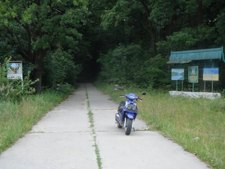 Вакуленчук з panoramio.com - Вакуленчук