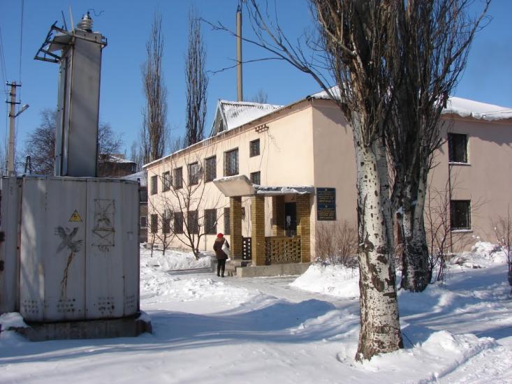 Добропілля з panoramio.com - Доброполье