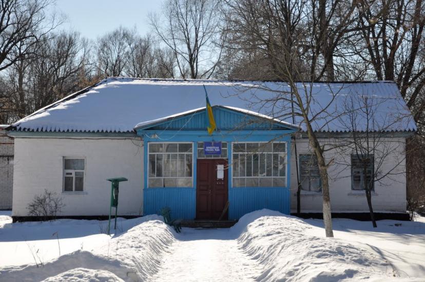 Клишки з panoramio.com - Клишки
